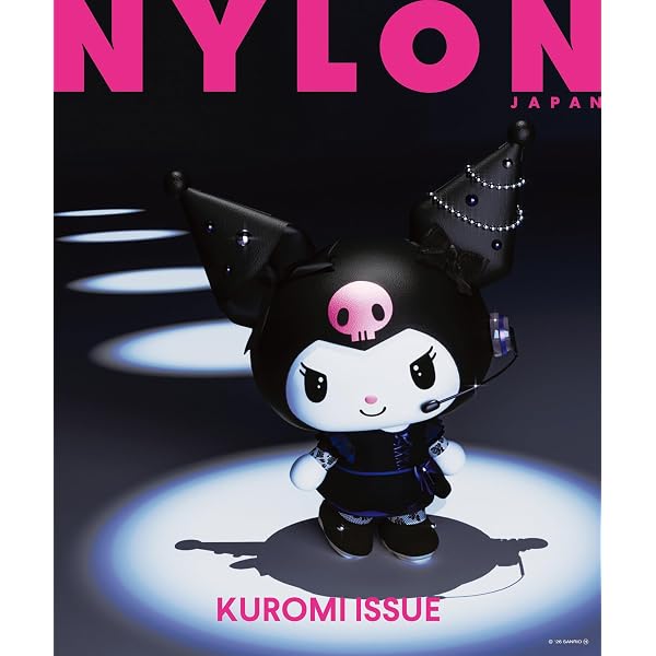 Amazon | HYPER KUROMISM (完全生産限定盤) - KUROMI (特典なし